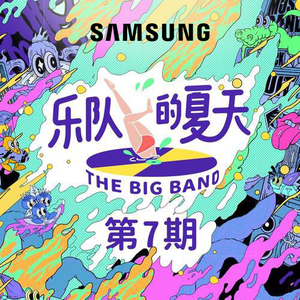 国产一级免费高清AV
