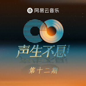 国产一级免费高清AV
