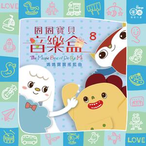 国产一级免费高清AV
