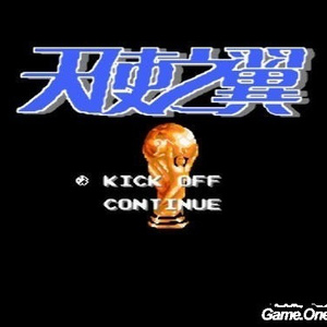 国产一级免费高清AV
