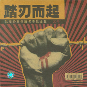 国产一级免费高清AV
