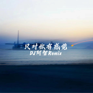 国产一级免费高清AV
