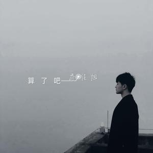 国产一级免费高清AV
