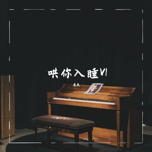 国产一级免费高清AV
