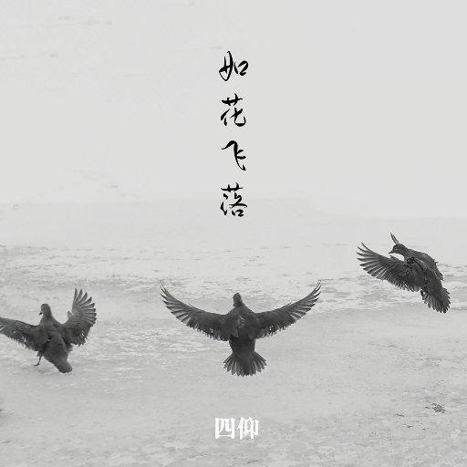 国产一级免费高清AV
